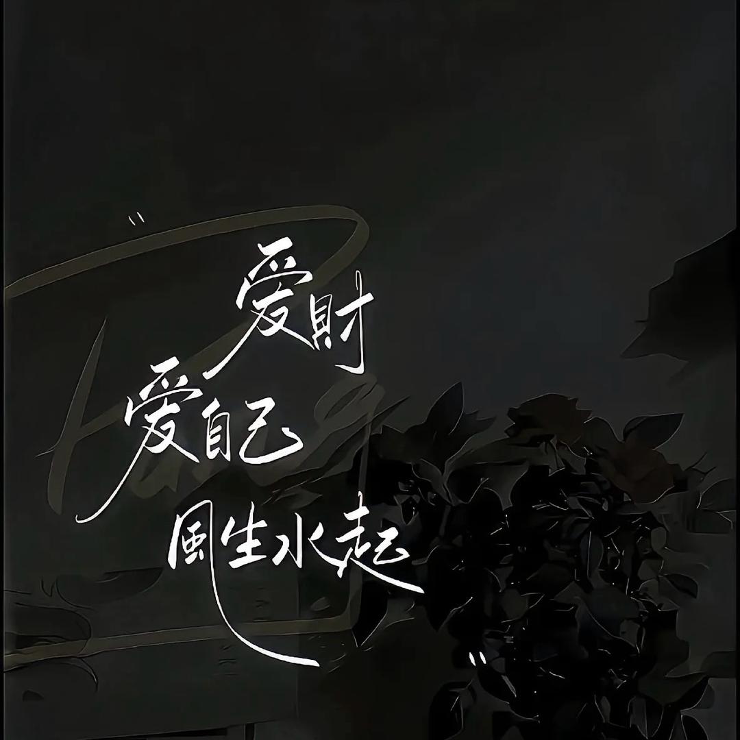 和平精英吃丹修仙