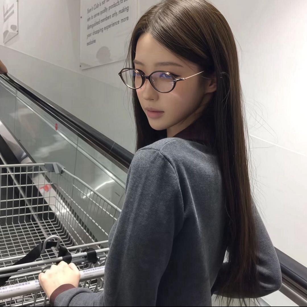 Yue