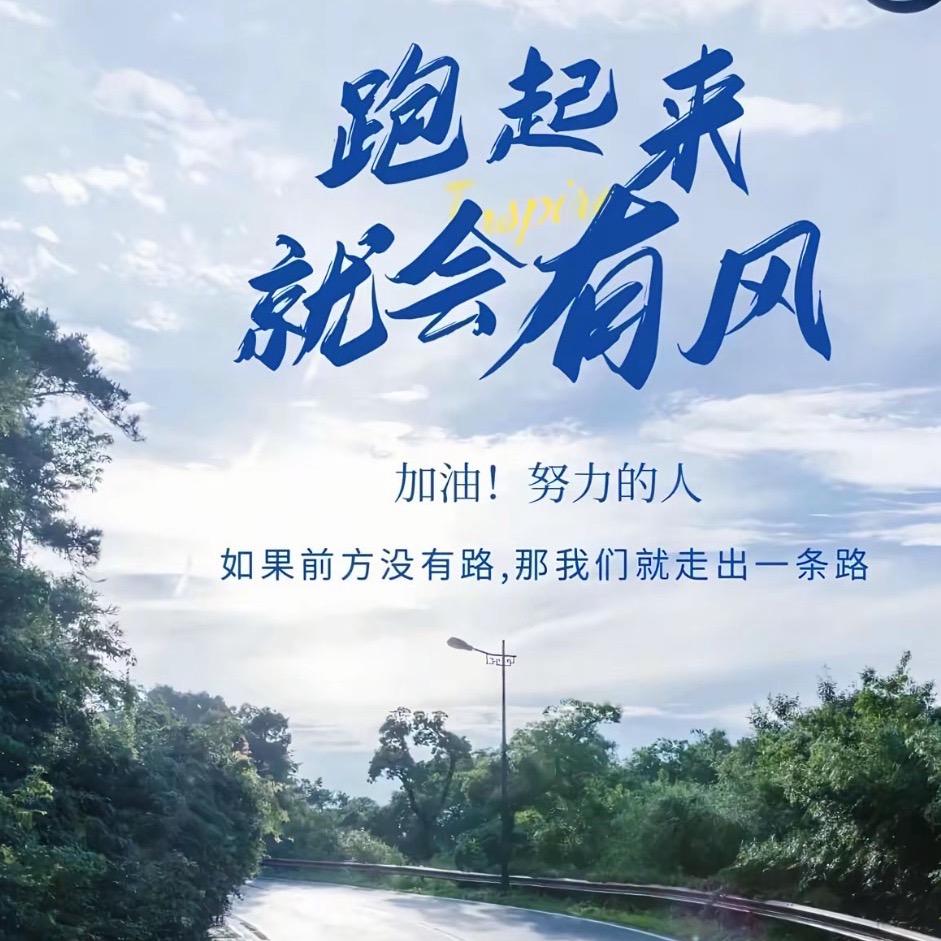 🚬Չᐝ活在ཫ༘当下࿐