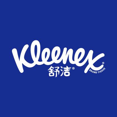 舒洁Kleenex