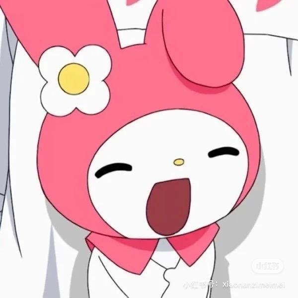 鹅鹅