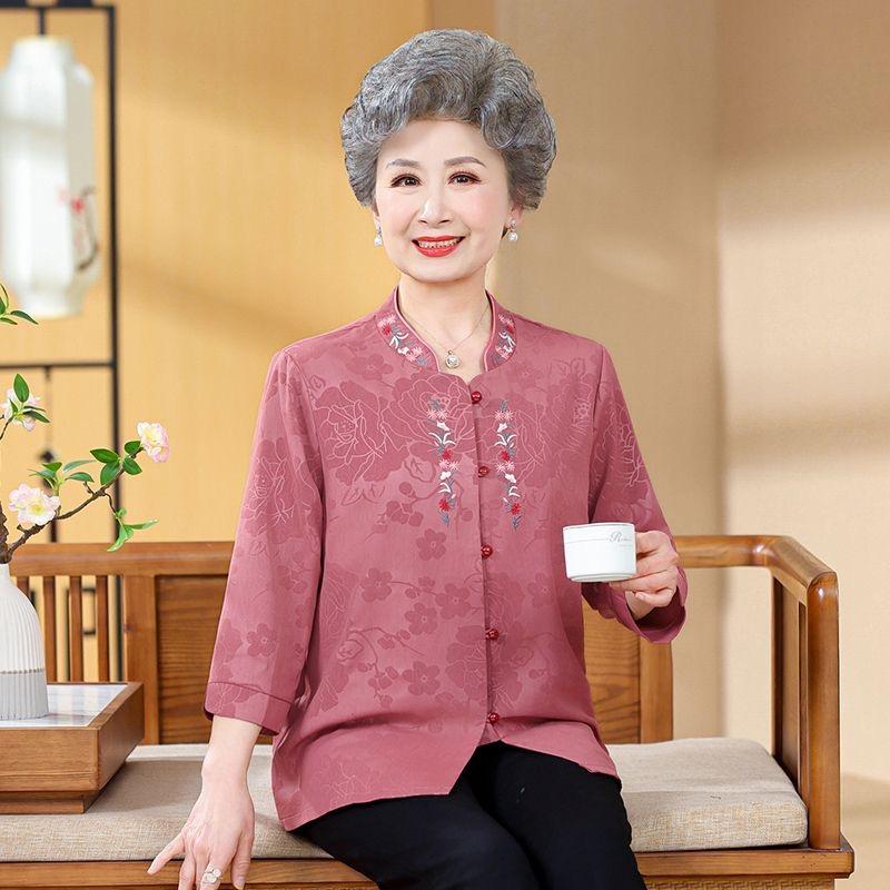 福气妈妈衣橱
