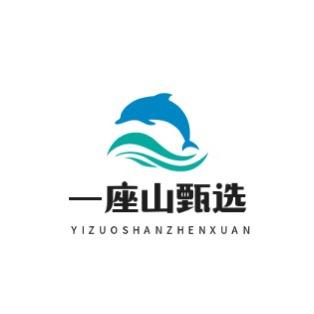 一座山传媒