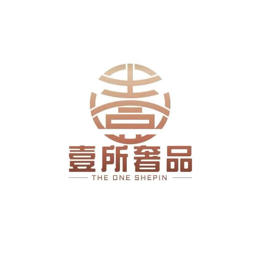 壹所奢品优选
