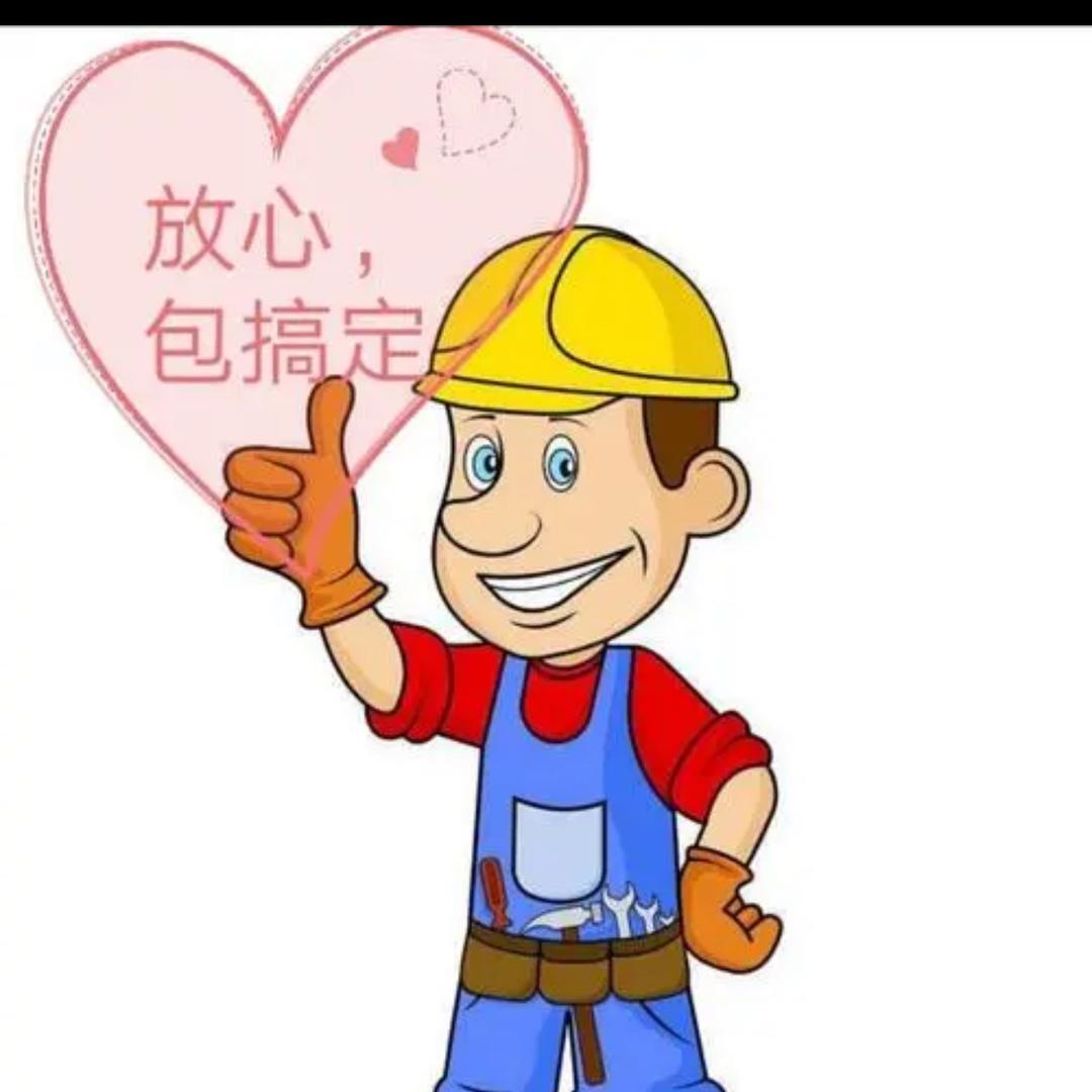 同馨家电家具批零翰沃城店
