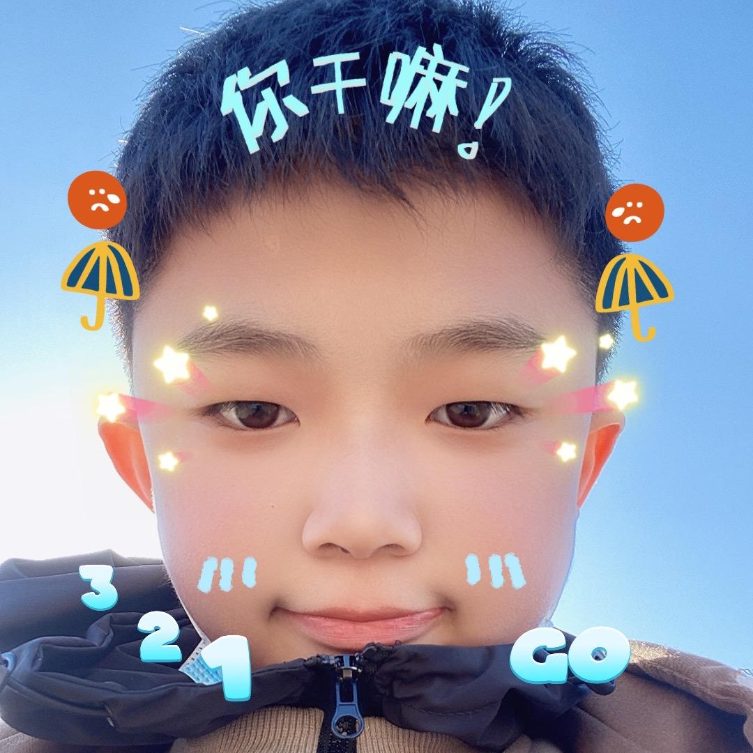 吴🌈 煩惱