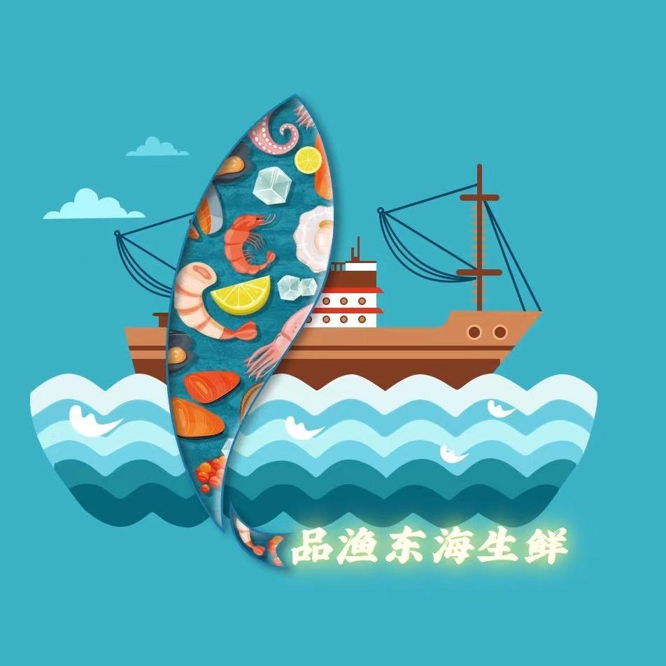品渔东海生鲜