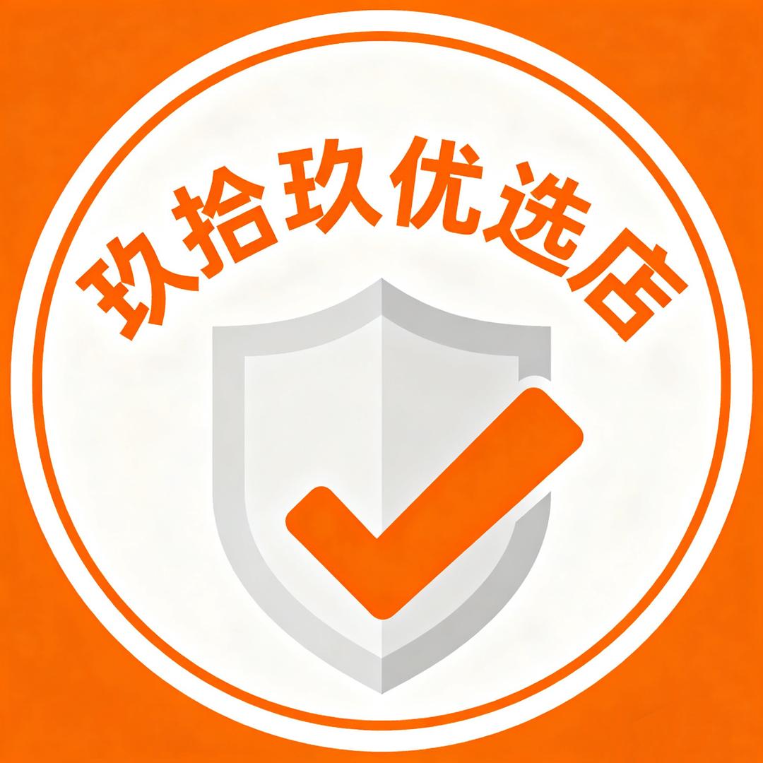 玖拾玖优选店