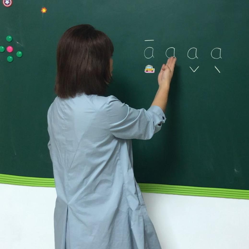 影子老师说公开课