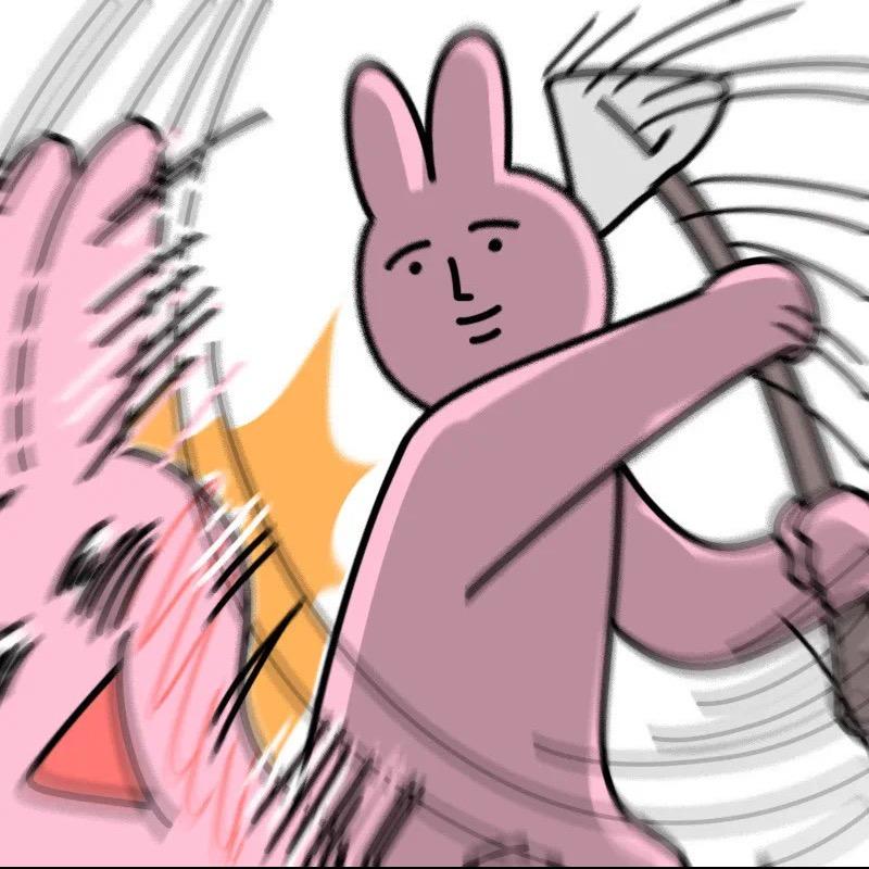 打咩