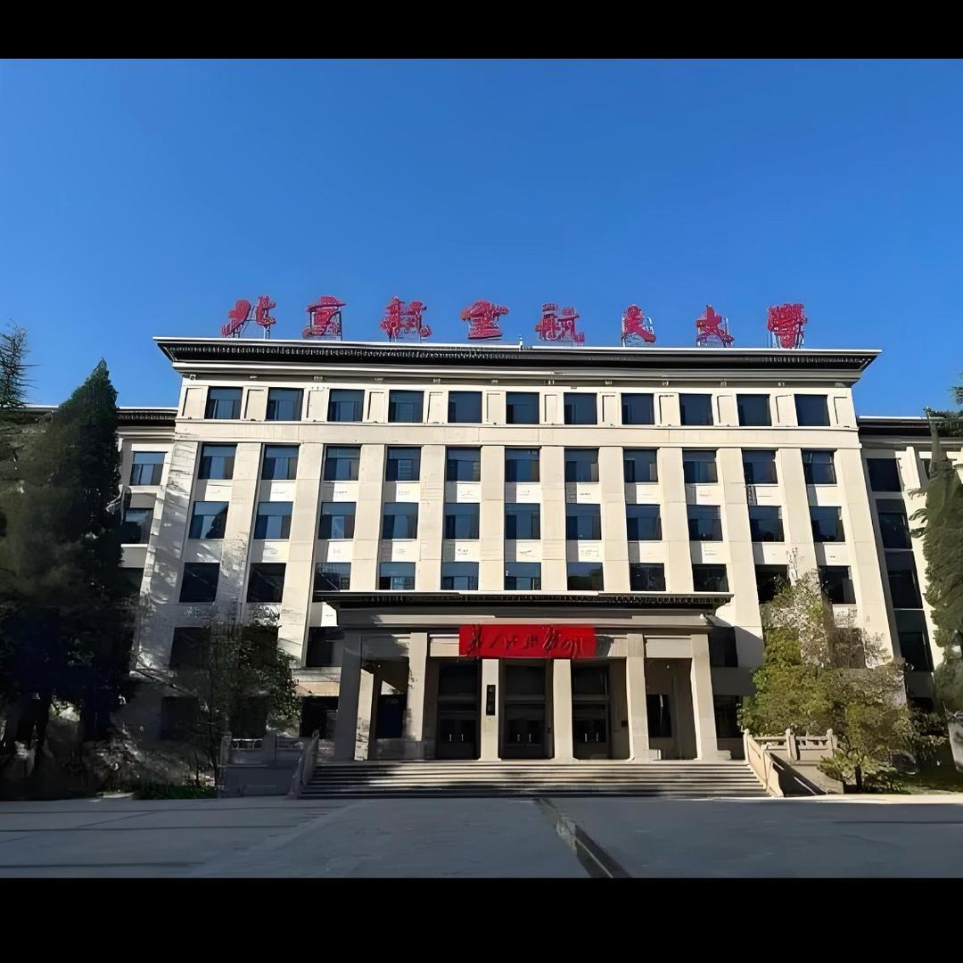 灯火通明