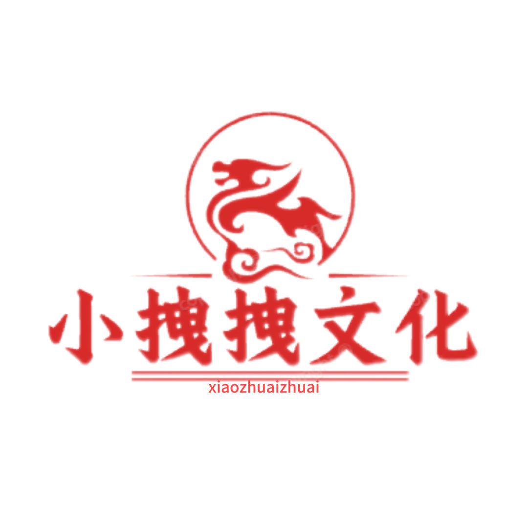 小拽拽精品书屋