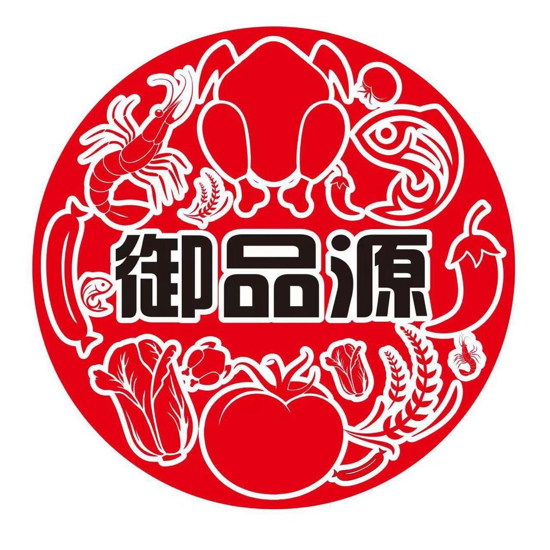 秘制卤味2980