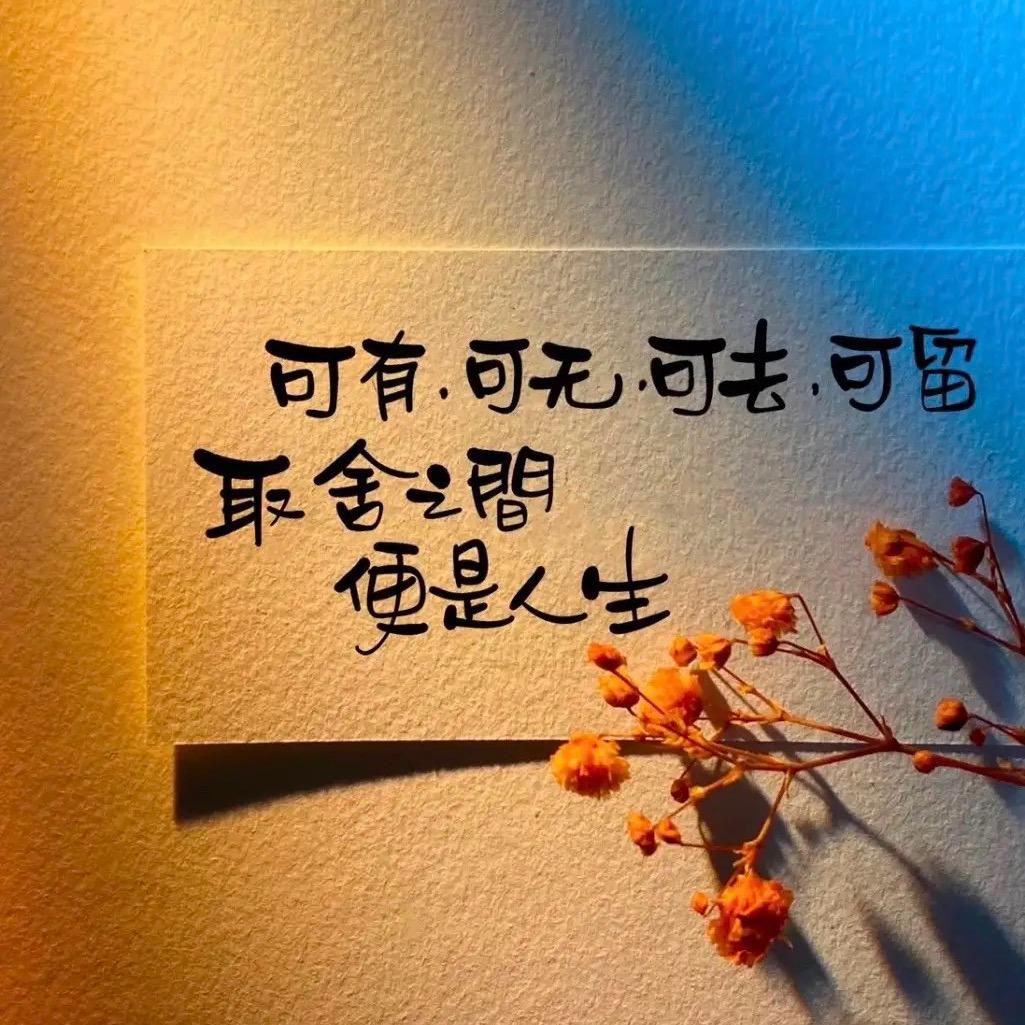 糖豆～