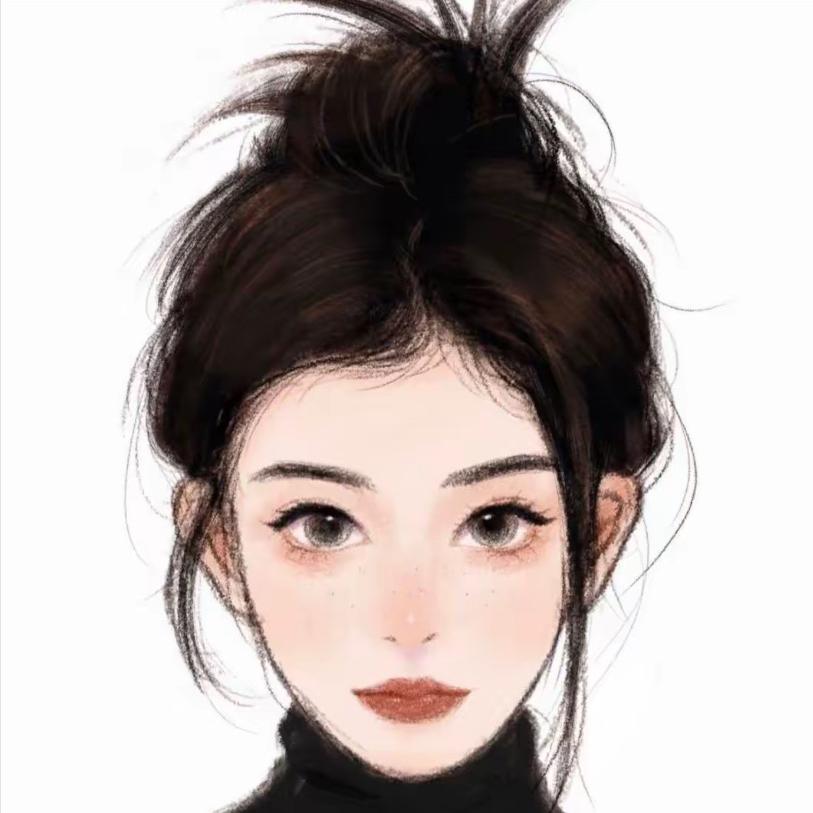 林慕妍经营部