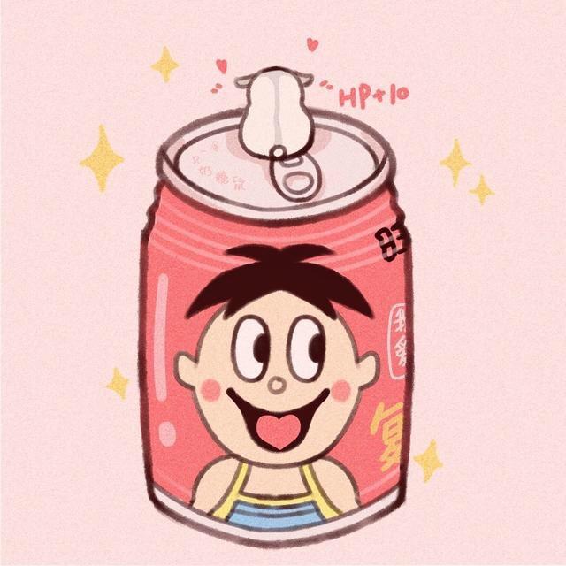 白天不黑