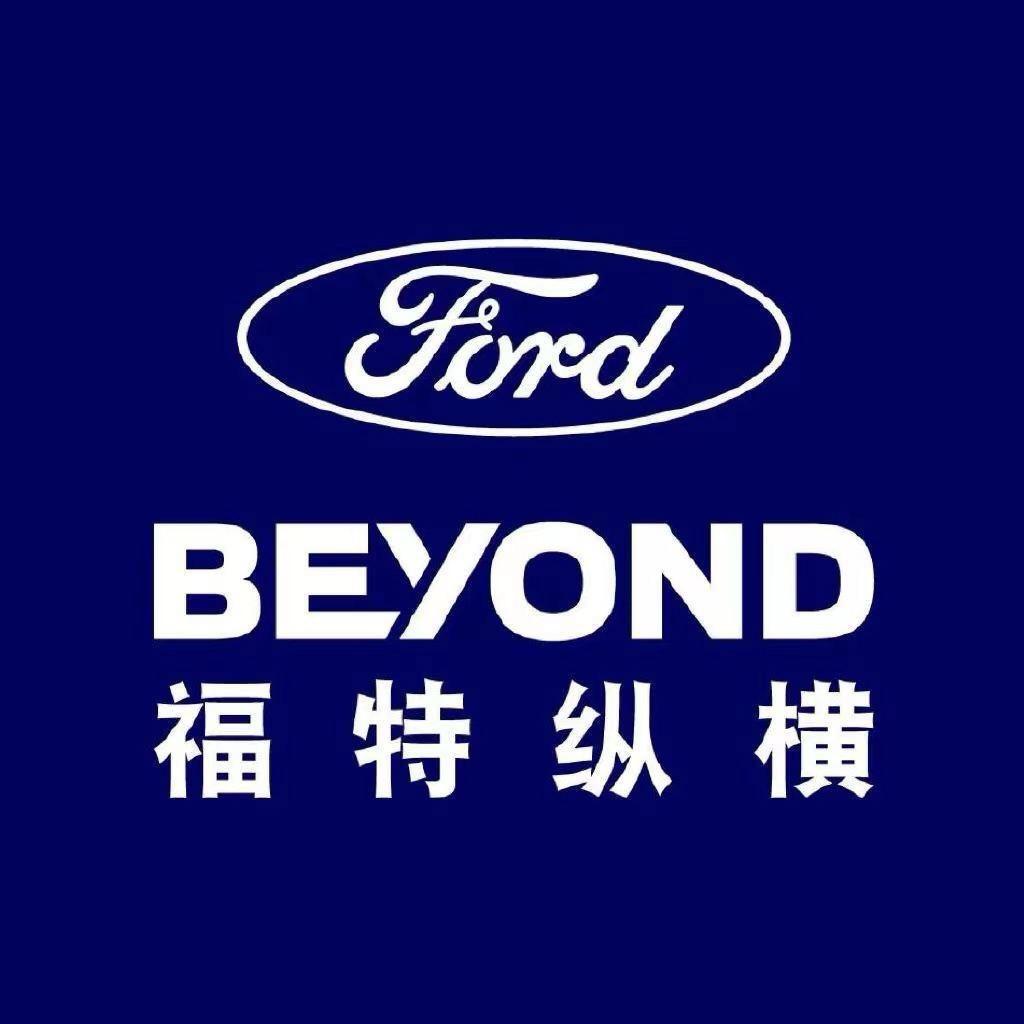 成都建国锦沃福特纵横