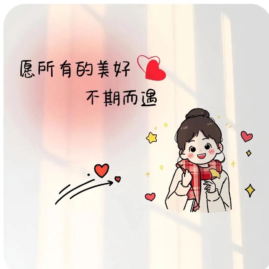 ☘️D一叶一菩提C☘️