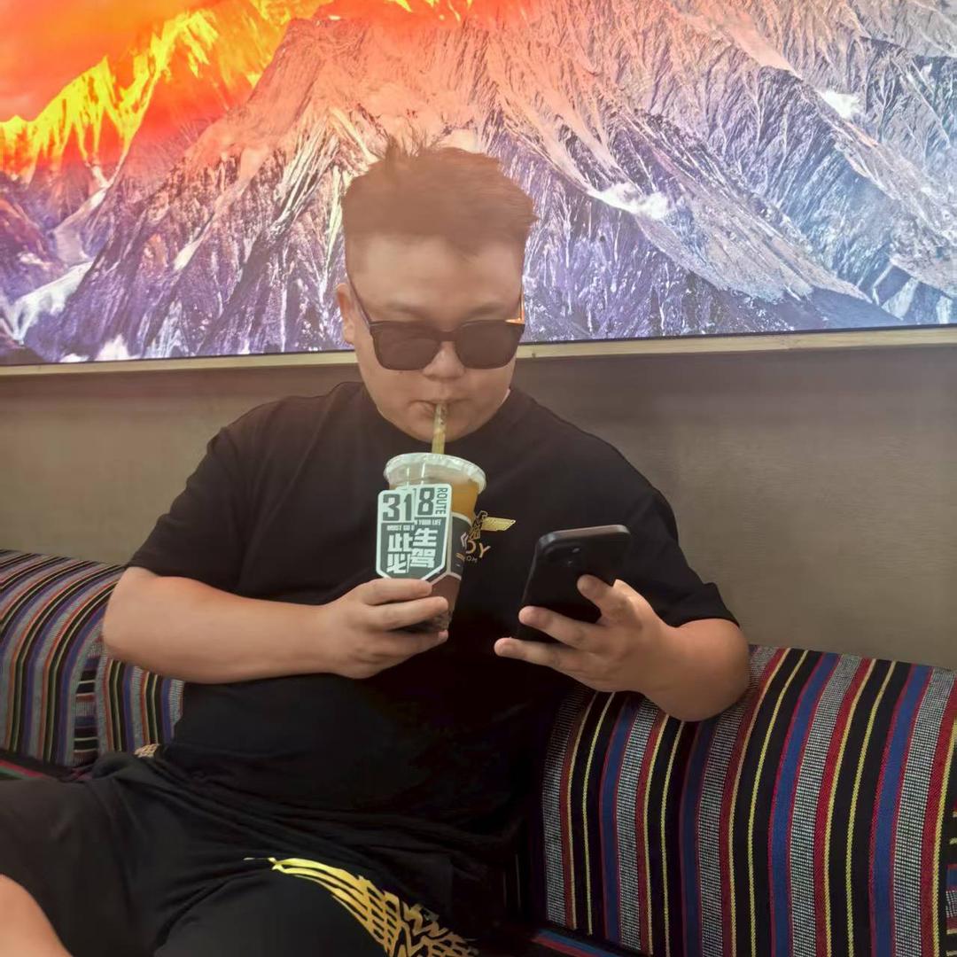 成仔