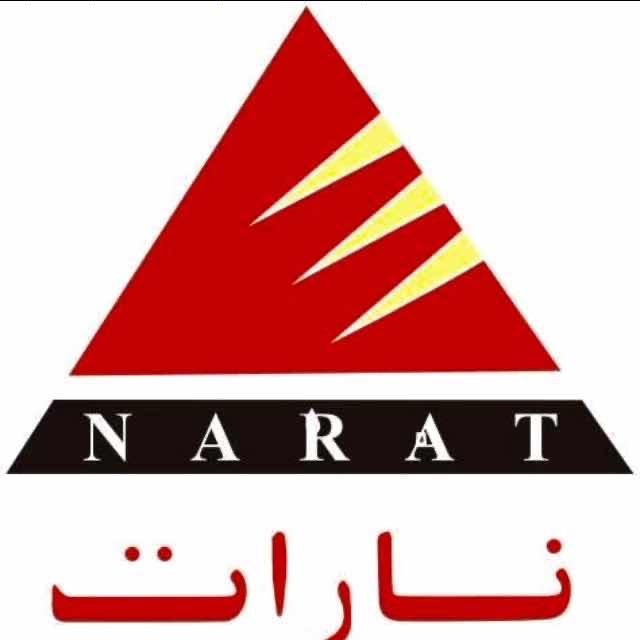 NARAT纳热特