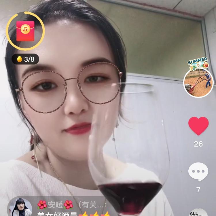 艳儿