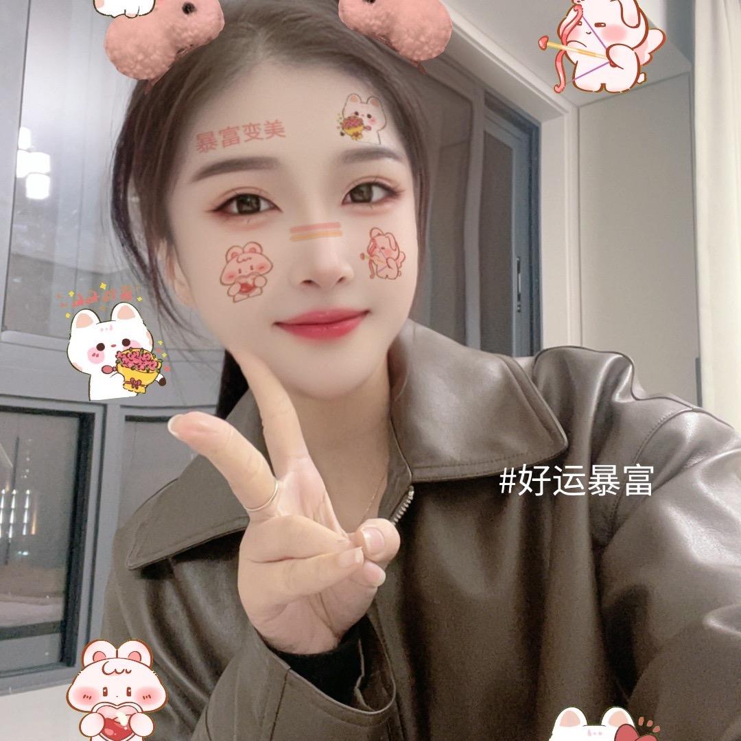 淼淼吖（恒昌冷库）