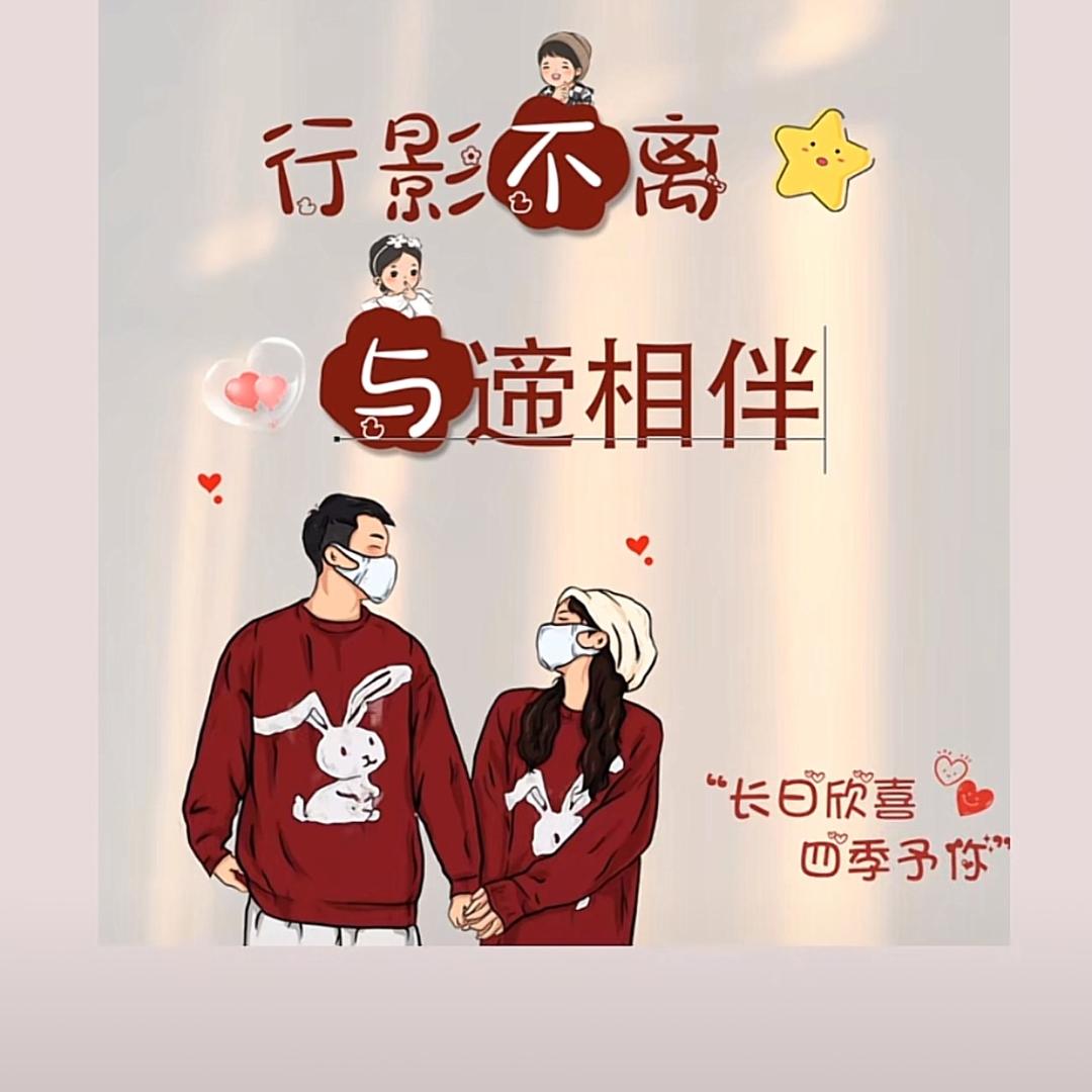 小欣大宇