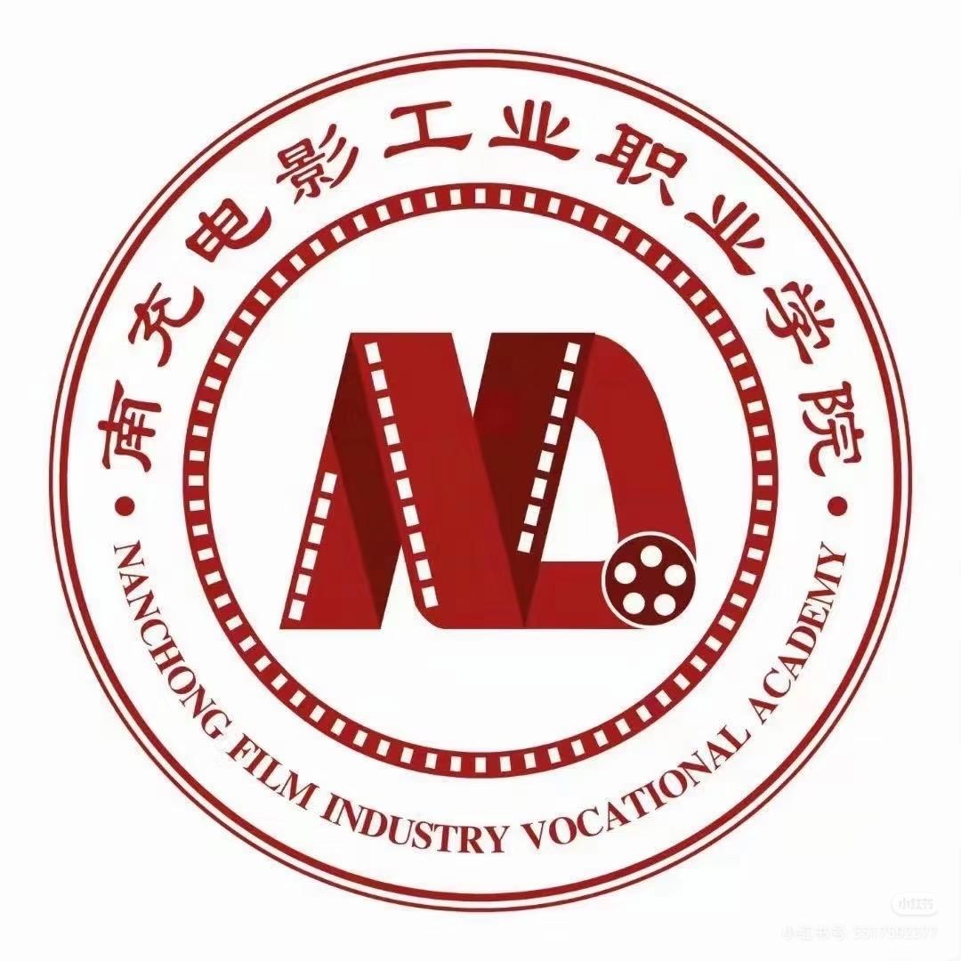 南充电影工业职业学院格桑花舞民族舞蹈社