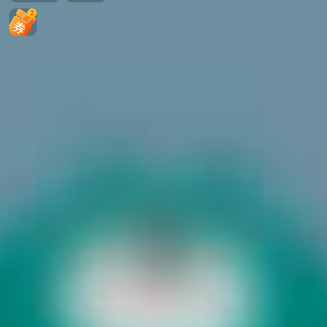甄豪