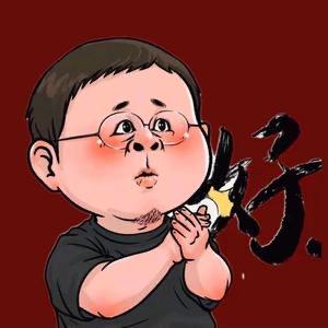 浩哥交个朋友-好物推荐