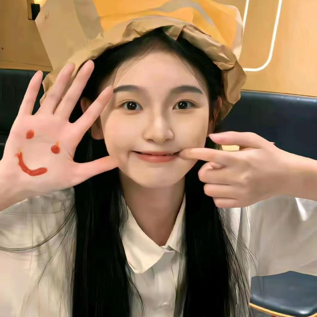 情感热线