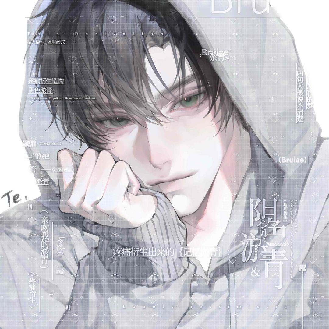 羲之郎果冻