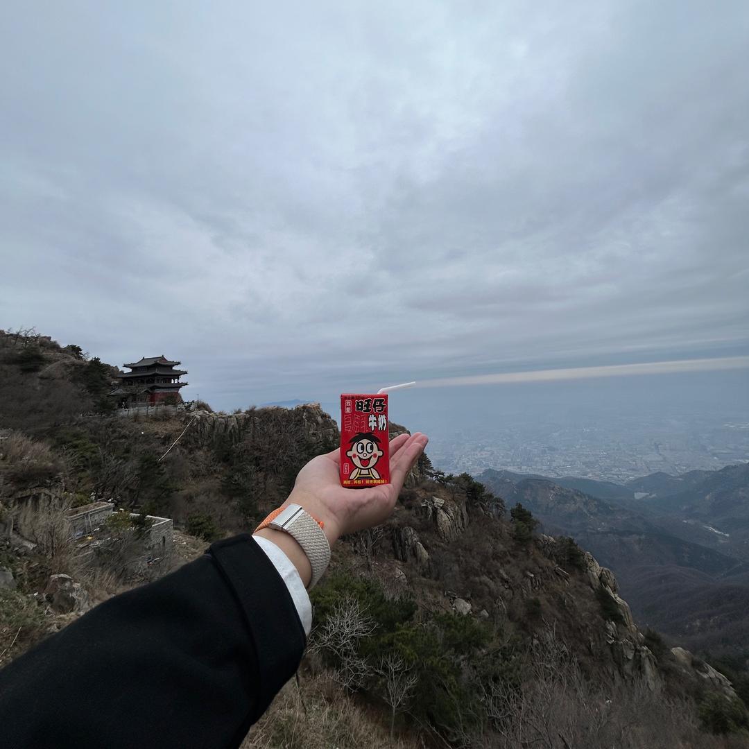 柒月
