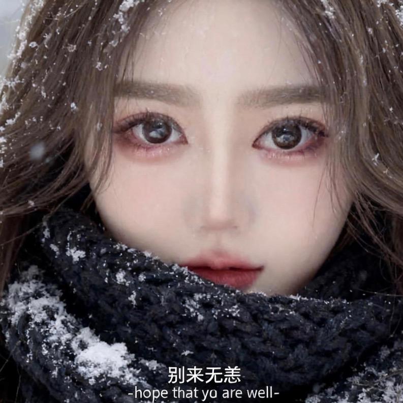 东北烧烤➕火锅店