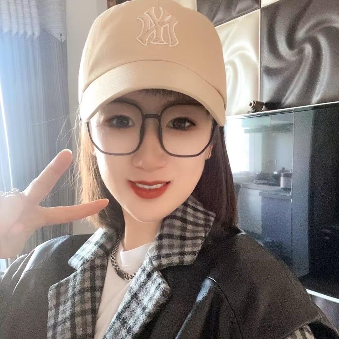 慧