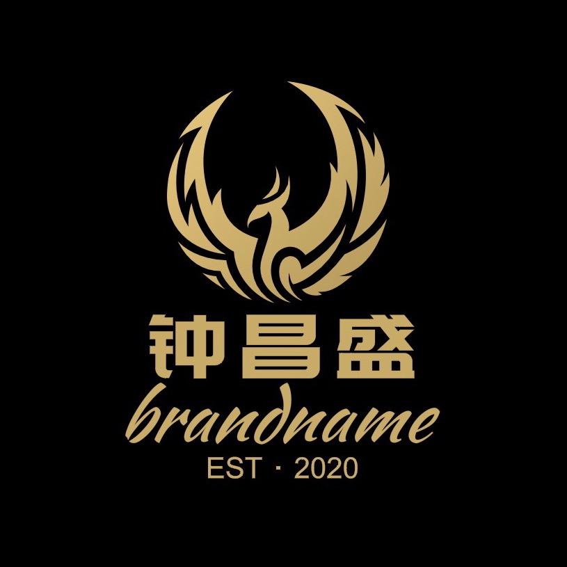 深圳市钟昌盛电子商行
