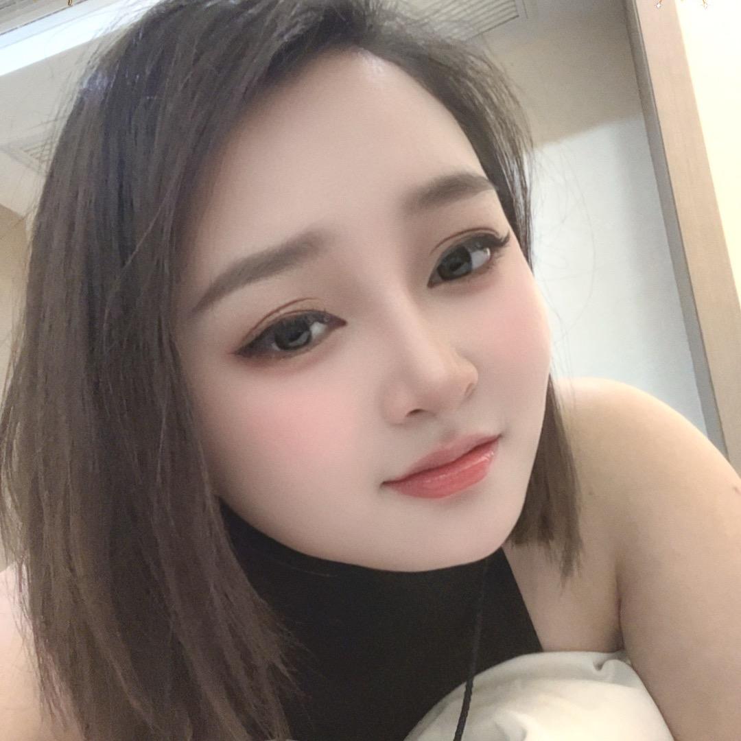 爱然