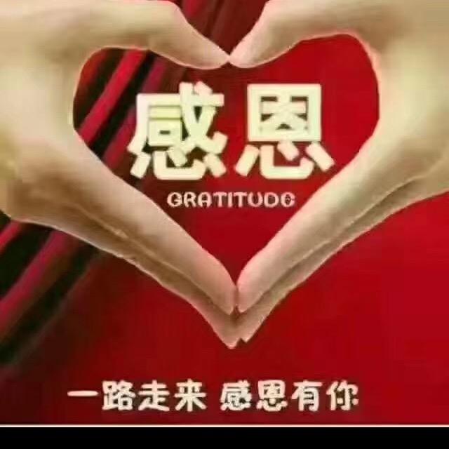 感恩的心💕💕