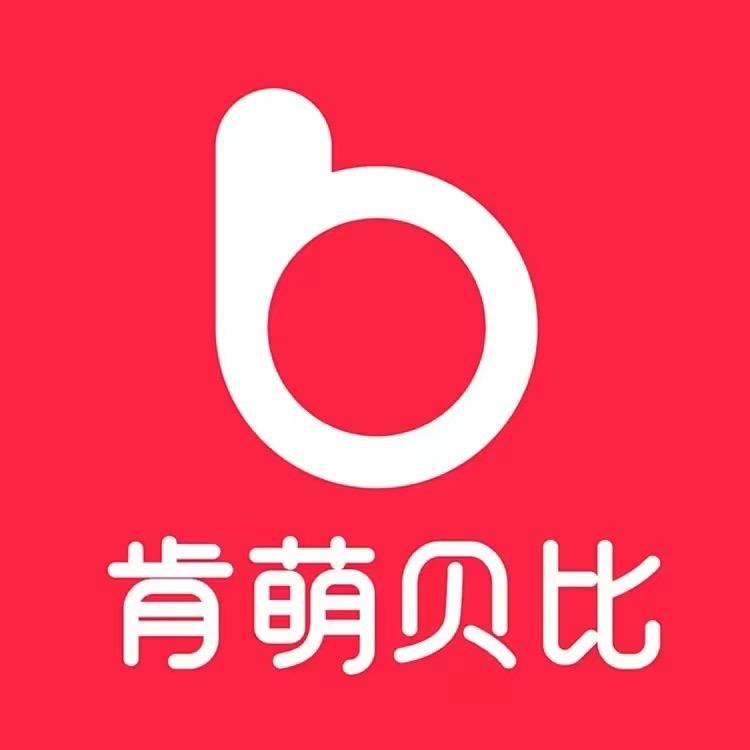 肯萌贝比寝居直播间
