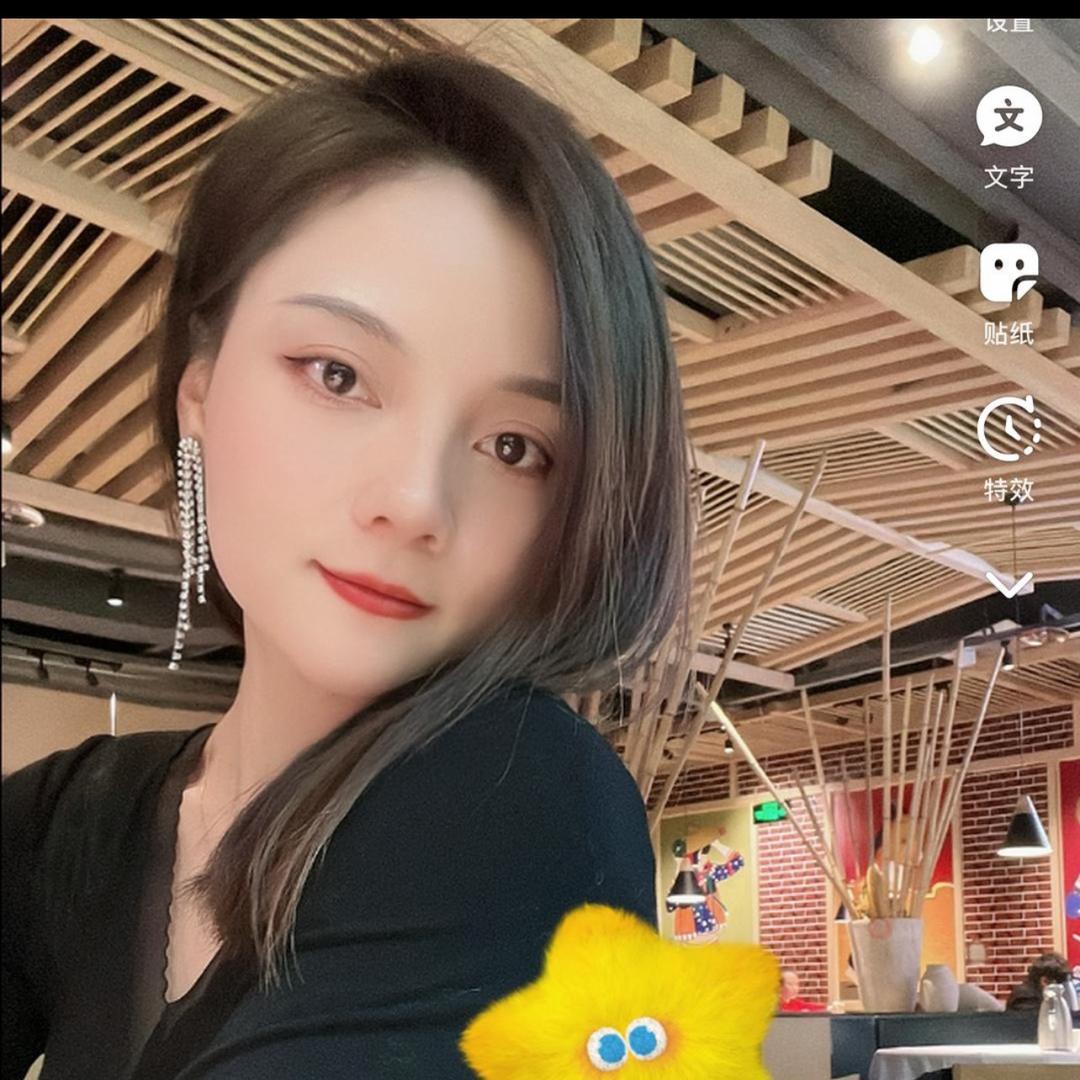 且听风吟💃