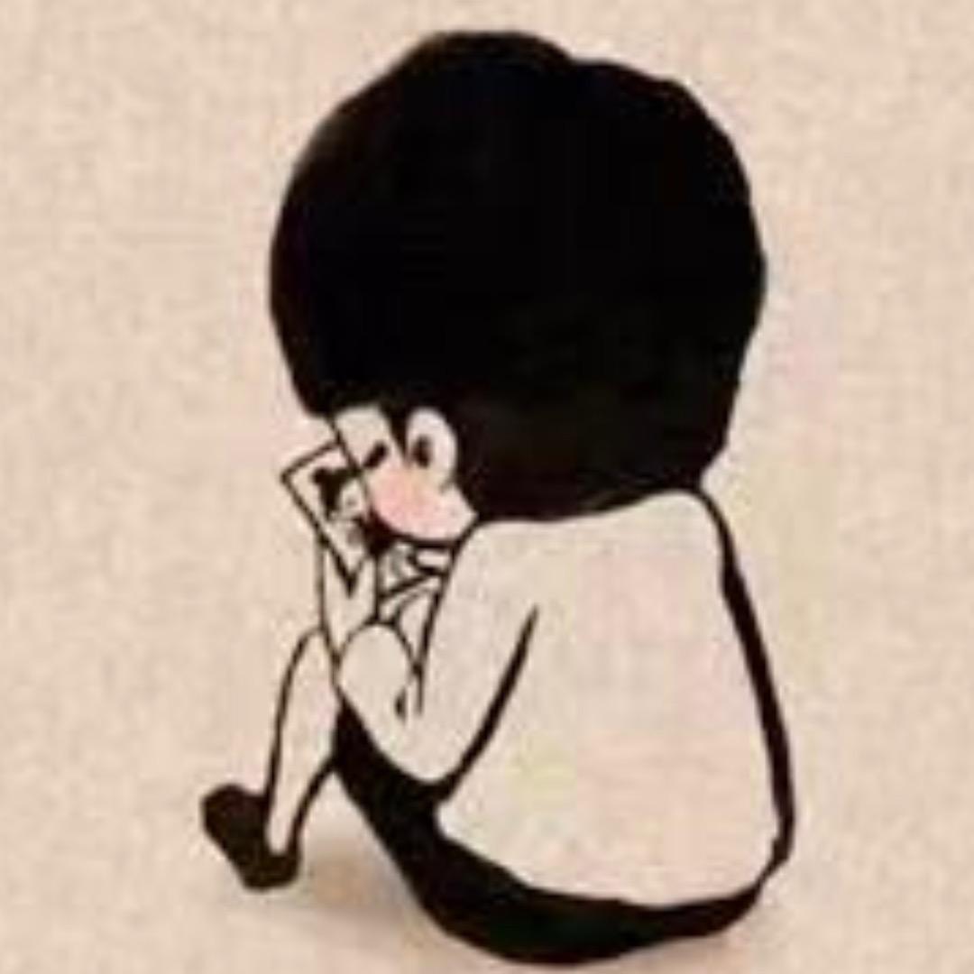 释然🙄️