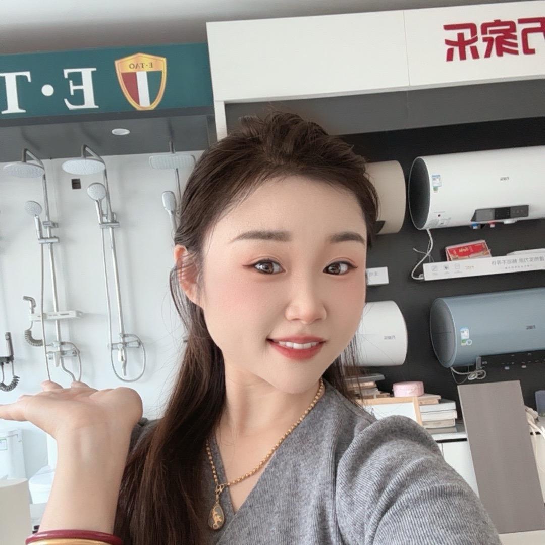 孔集万家乐老板娘