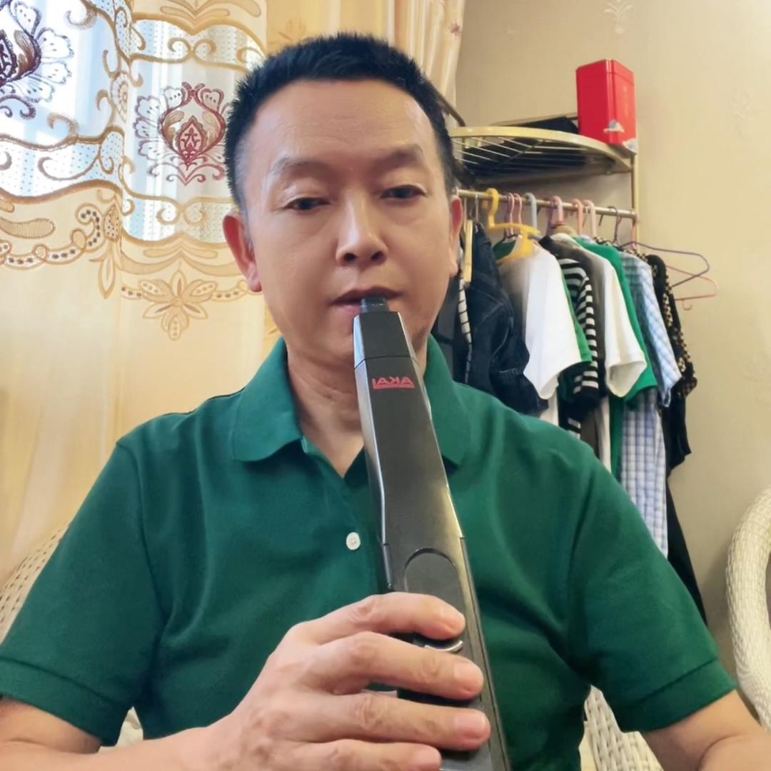 洋洋 管之韵