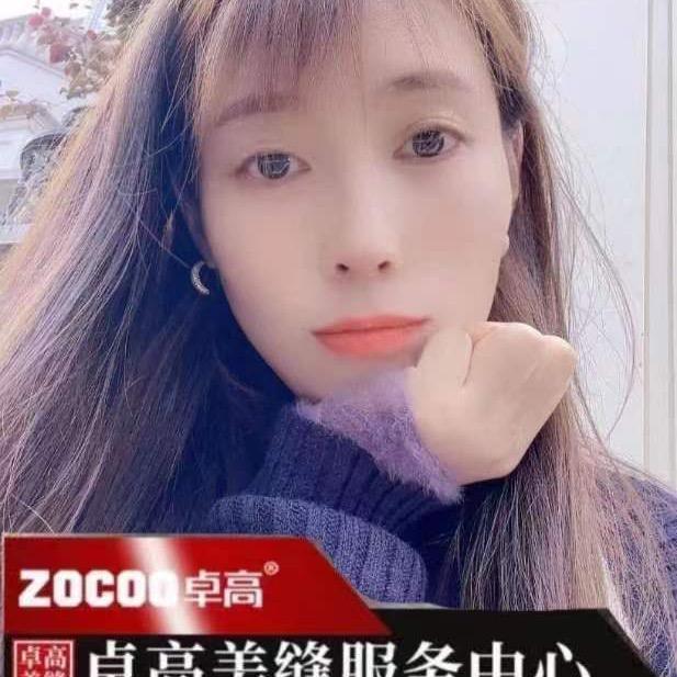 六安卓高美缝➕美客家具贴膜李俊兰