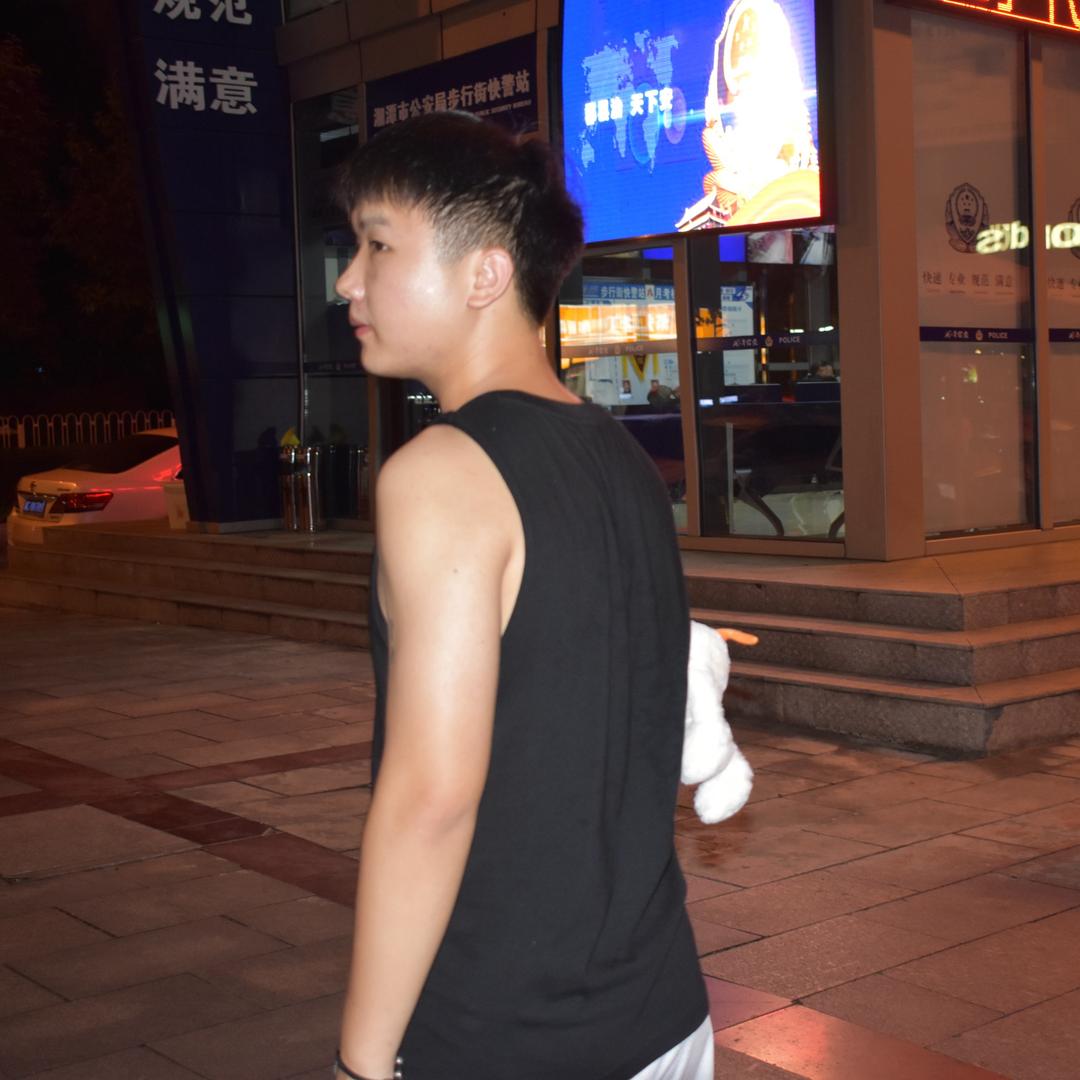 给林林买条gai