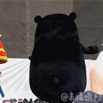 上海寓兆商业管理有限公司