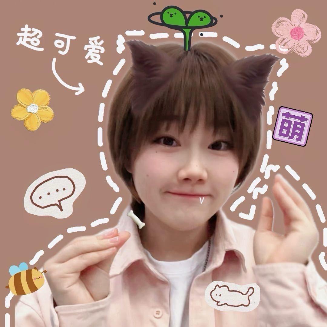 王小闹少吃两口啊