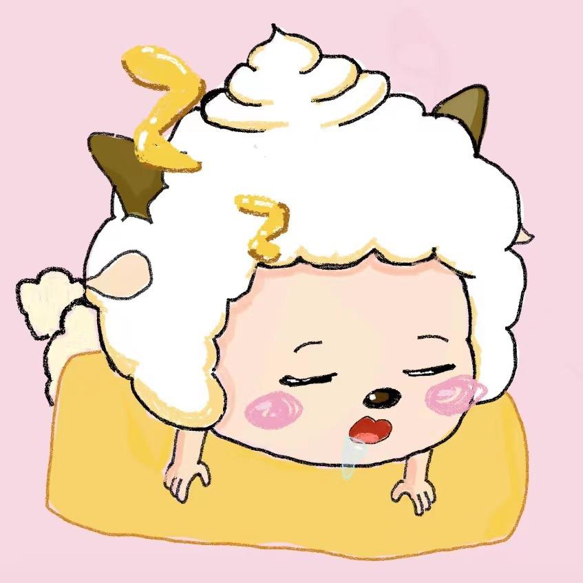 懒羊羊羊羊