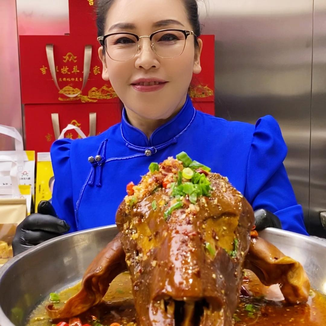 盘锦吉祥牧羊人家吃羊头挑战赛