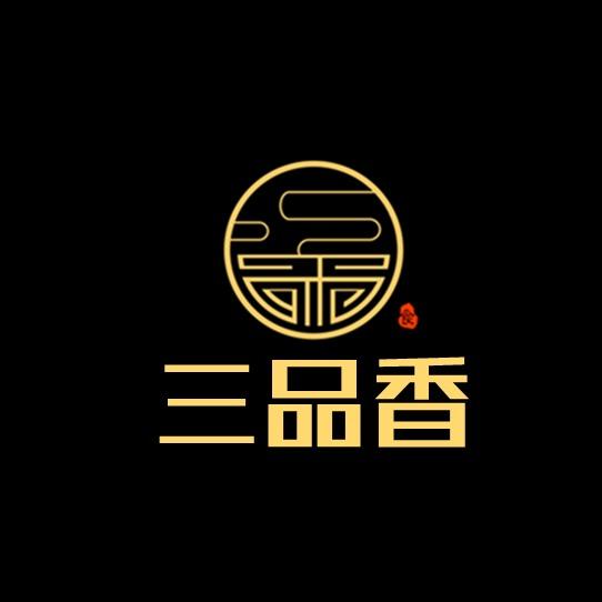 准格尔旗三品香面食馆